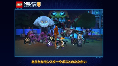 LEGO® NEXO KNIGHTS™:MERLOK 2.0のおすすめ画像4