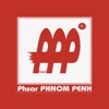 Phsar PHNOM PENH