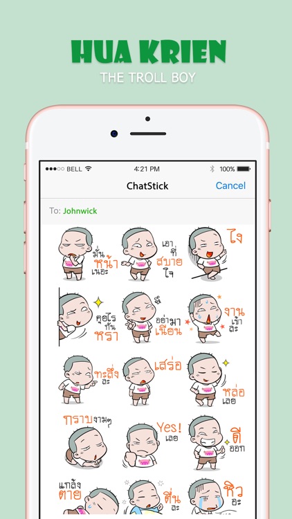 HuaKrien Stickers Emoji Keyboard By ChatStick