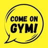 Come On Gym сеть фитнес клубов