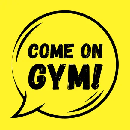 Come On Gym сеть фитнес клубов Читы