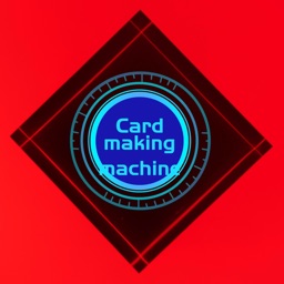 Card making machine