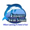 Download the official Singapore Swim School App today