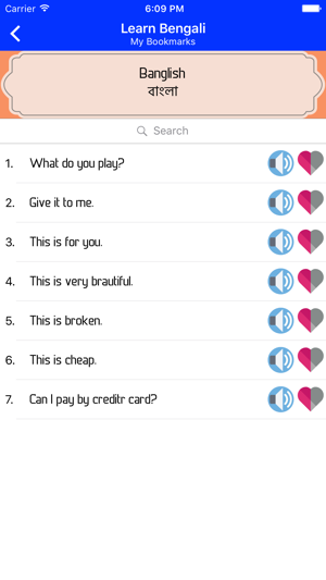 Learn Bengali from English(圖3)-速報App