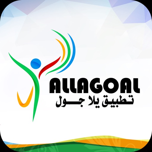 يلا جول - YallaGoal iOS App