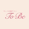 To Be　公式アプリ