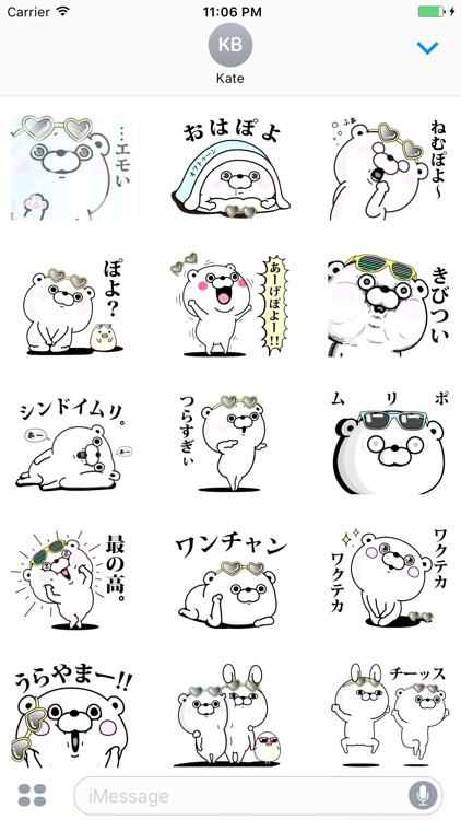 Kira The Cute Bear Japanese Stickers Vol 5