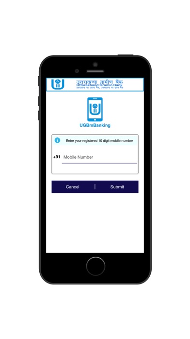 TÉLÉCHARGER UGB BANK