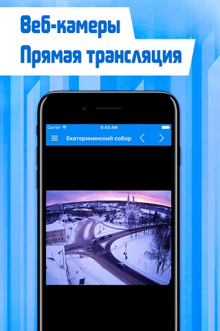 Кингисепп-сегодня.рф screenshot 4