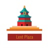 Lent Plaza