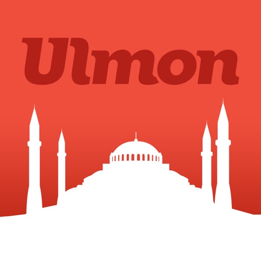 Istanbul Travel Guide and Offline City Map