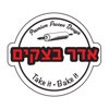 אדר בצקים