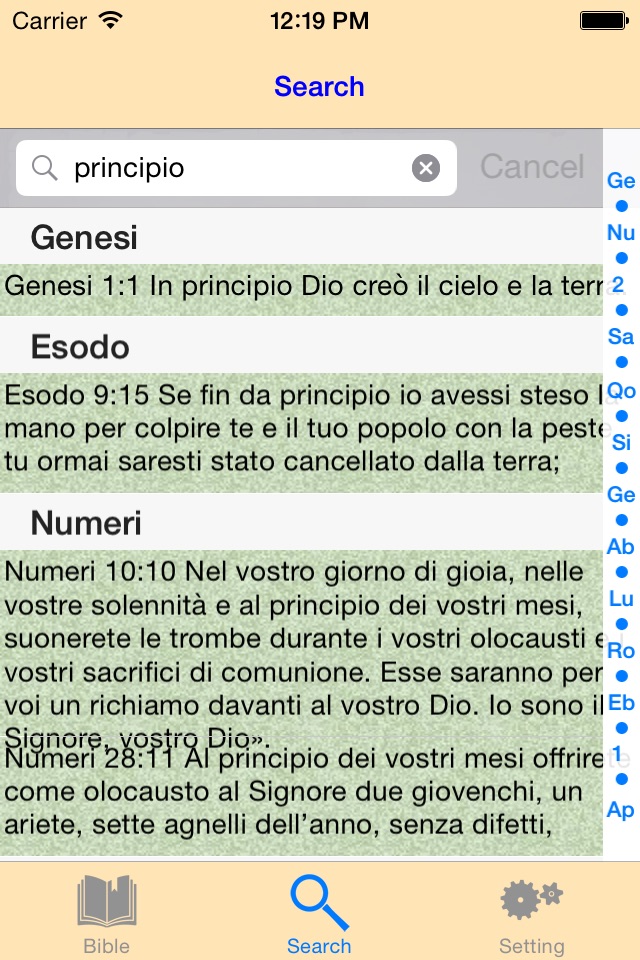 LA SACRA BIBBIA Edizione CEI screenshot 4