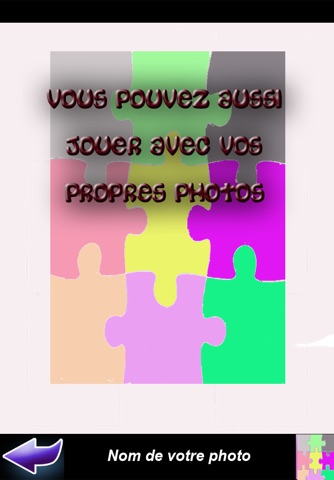 Puzzle pour les enfants avec vos photos screenshot 2