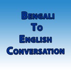 Top 50 Education Apps Like Bengali to English Conversation- Learn Bengali - Best Alternatives