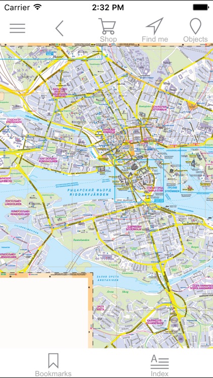 Stockholm and its suburbs. Tourist and road map.