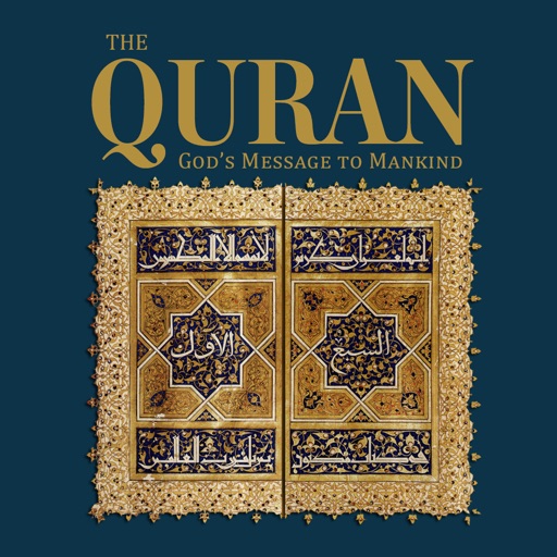 The Quran | The Opener and The Cow iOS App