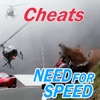 Tips & Cheats for Need For Speed