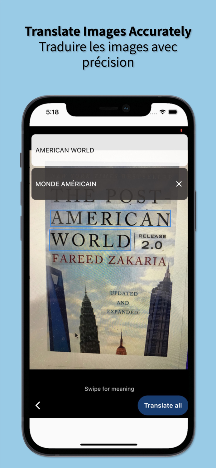 English to French Traduction