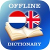 Dutch English Dict App