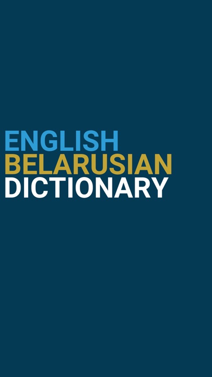 English : Belarusian Dictionary