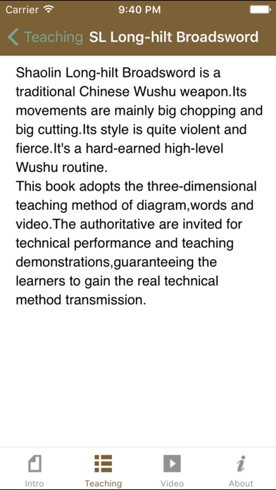 Shaolin Long-hilt Broadsword/少林朴刀 screenshot 4