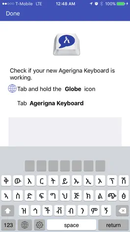 Game screenshot Agerigna Keyboard hack