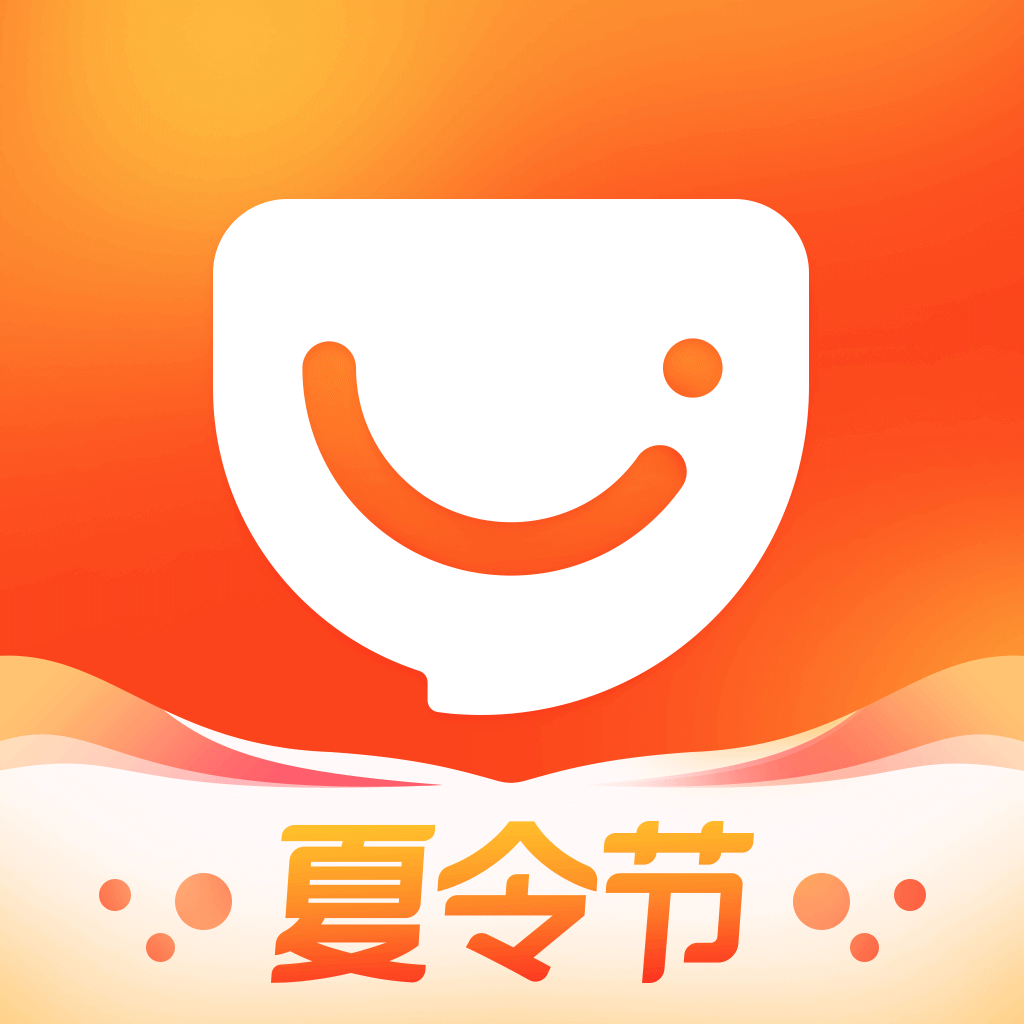 口碑