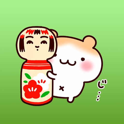 Pigi Fluffy Hamster Japanese Sticker