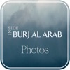 Inside Burj Al Arab Photos