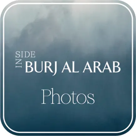 Inside Burj Al Arab Photos Читы