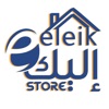 Eleik Store