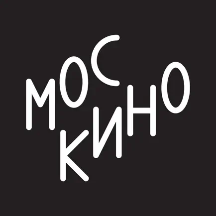 Москино Cheats