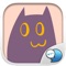 Purple Cat Stickers Emoji Keyboard By ChatStick