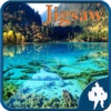 Icon Landscape Jigsaw Puzzles 4 In1