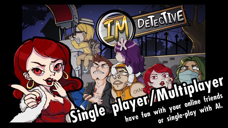 iM Detective Lite screenshot-3