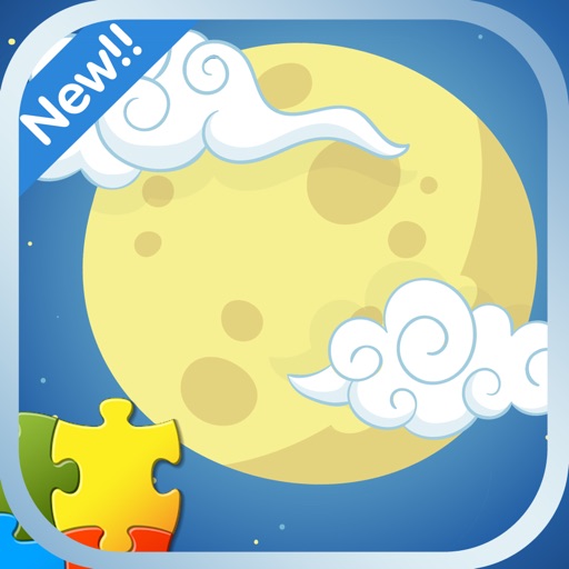 Jigsaw Puzzle Cartoon for kids version:Moon Man