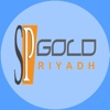 SP Gold Riyadh