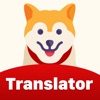 AI Human to dog Translator app