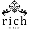 rich of hair アプリ