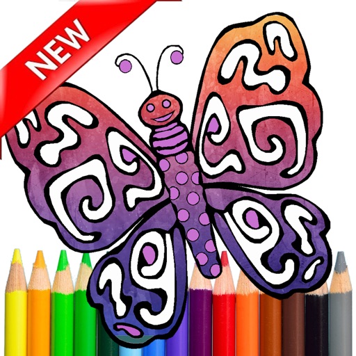 Adult Coloring Butterfly Book For Stress Relieved Icon