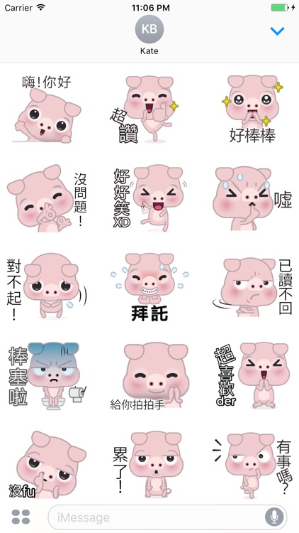 Piggy The Cutie Pig Chinese Stickers