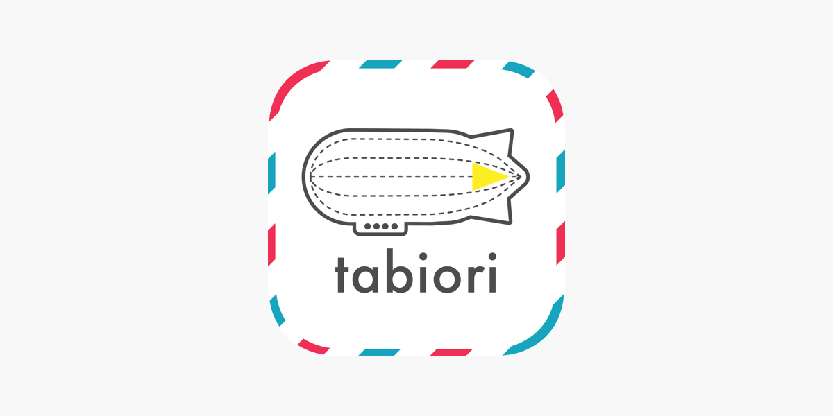 Tabiori 共有できる旅のしおり をapp Storeで