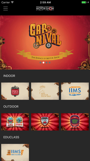 IIMS Mobile App