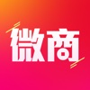 微商管家（作图版）— 微商必备水印相机。