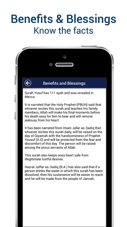 Surah Yusuf MP3 with Translation screenshot-4