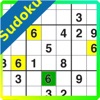 Icon Soduku - offline logic puzzle