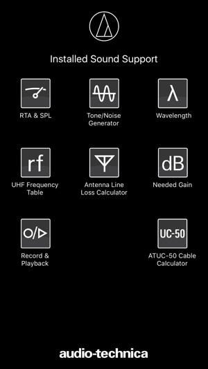 Audio-Technica Installed Sound