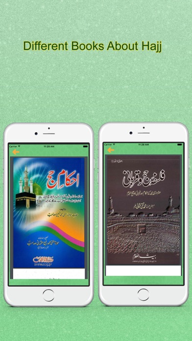 How to cancel & delete Ziyarates - Hajj and Umrah & Ahkam-e-Hajj from iphone & ipad 4