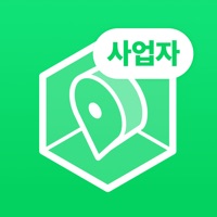 네이버 스마트플레이스센터 PC 용